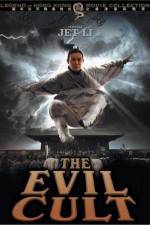 Watch The Evil Cult 5movies