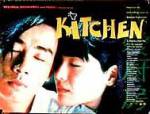 Watch Kitchen 5movies