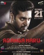 Watch Adanga Maru 5movies