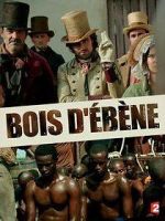 Watch Bois d\'bne 5movies
