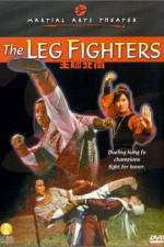 Watch The Invincible Kung Fu Legs 5movies