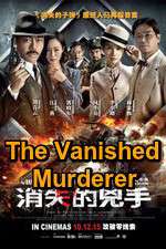 Watch The Vanished Murderer 5movies