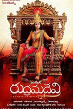 Watch Rudhramadevi 5movies