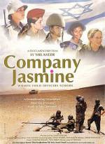 Watch Company Jasmine 5movies