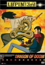 Watch Lupin the Third: Dragon of Doom 5movies