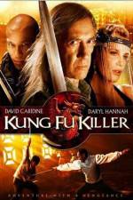 Watch Kung Fu Killer 5movies
