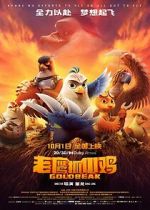 Watch Goldbeak 5movies