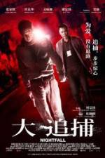 Watch Nightfall 5movies