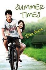 Watch Summer Times 5movies