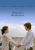 Watch Heaven\'s Bookstore 5movies