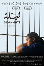 Watch 3000 Nights 5movies
