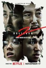 Watch Believer 2 5movies