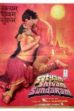 Watch Satyam Shivam Sundaram Love Sublime 5movies