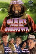 Watch Giant from the Unknown 5movies