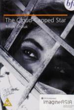 Watch The Cloud-Capped Star 5movies
