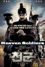 Watch Heaven's Soldiers 5movies