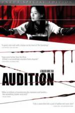 Watch Audition (dishon) 5movies