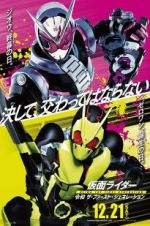 Watch Kamen Rider Reiwa: The First Generation 5movies