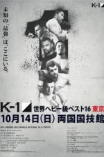 Watch K-1 World Grand Prix 2012 Tokyo Final 16 5movies