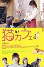 Watch Cat Cafe 5movies