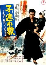 Watch Lone Wolf and Cub: Sword of Vengeance 5movies