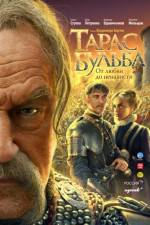 Watch Taras Bulba 5movies