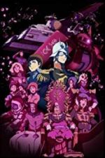 Watch Mobile Suit Gundam: The Origin VI - Rise of the Red Comet 5movies