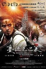 Watch Warriors of the Rainbow: Seediq Bale - Part 1: The Sun Flag 5movies