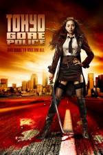 Watch Tokyo Gore School 5movies