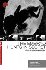 Watch The Embryo Hunts in Secret 5movies