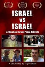 Watch Israel vs Israel 5movies