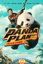 Watch Panda Plan 5movies