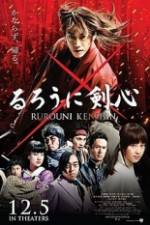 Watch Rurouni Kenshin 5movies