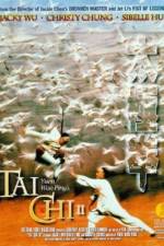 Watch Tai ji quan 5movies