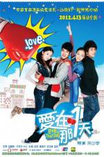 Watch Love on That Day 5movies