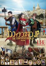 Watch The Confidence Man JP: Episode of the Hero 5movies