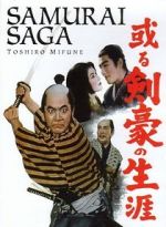 Watch Samurai Saga 5movies