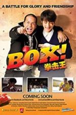 Watch Box! 5movies