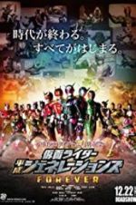 Watch Kamen Rider Heisei Generations Forever 5movies