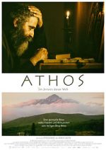 Watch Athos 5movies