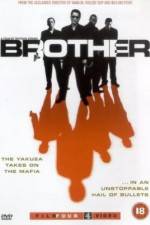 Watch Brother 5movies