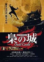 Watch Owls\' Castle 5movies