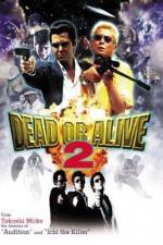 Watch Dead or Alive 2 5movies