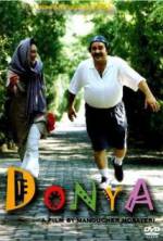 Watch Donya 5movies