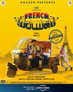 Watch French Biriyani 5movies