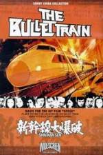 Watch Bullet Train 5movies