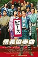 Watch Nobunaga Concerto: The Movie 5movies