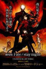 Watch Fate/stay night Unlimited Blade Works 5movies