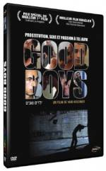 Watch Good Boys 5movies