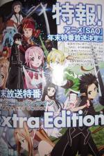 Watch Sword Art Online Extra Edition 5movies